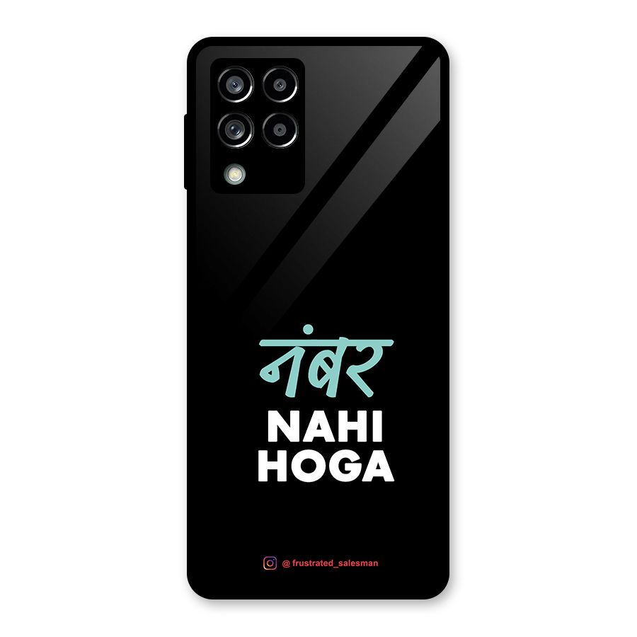 Number Nahi Hoga Black Glass Back Case for Galaxy M53 5G