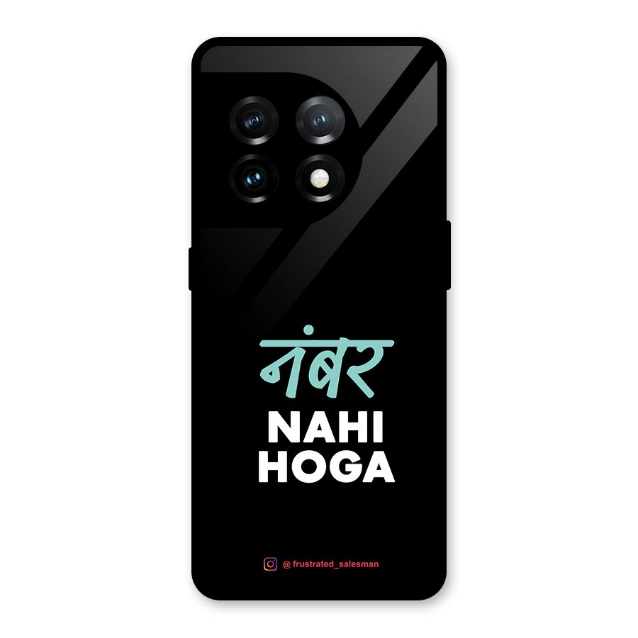 Number Nahi Hoga Black Glass Back Case for OnePlus 11