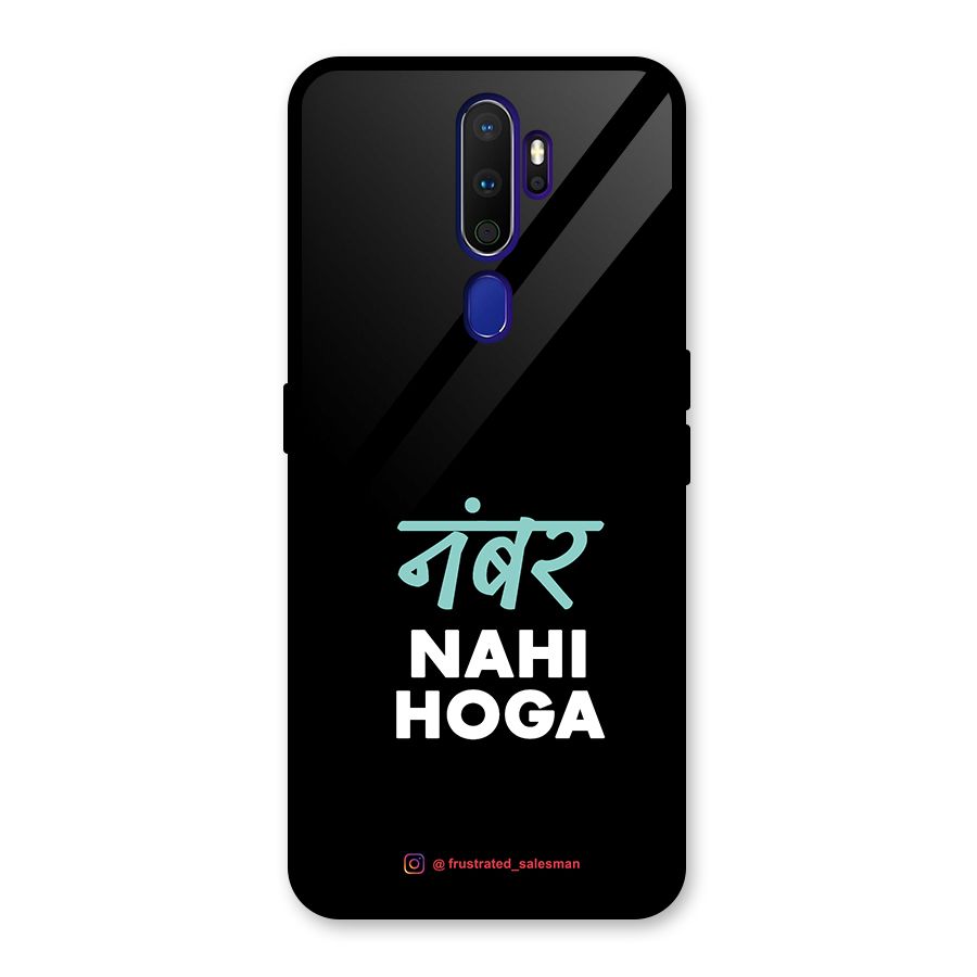 Number Nahi Hoga Black Glass Back Case for Oppo A9 (2020)