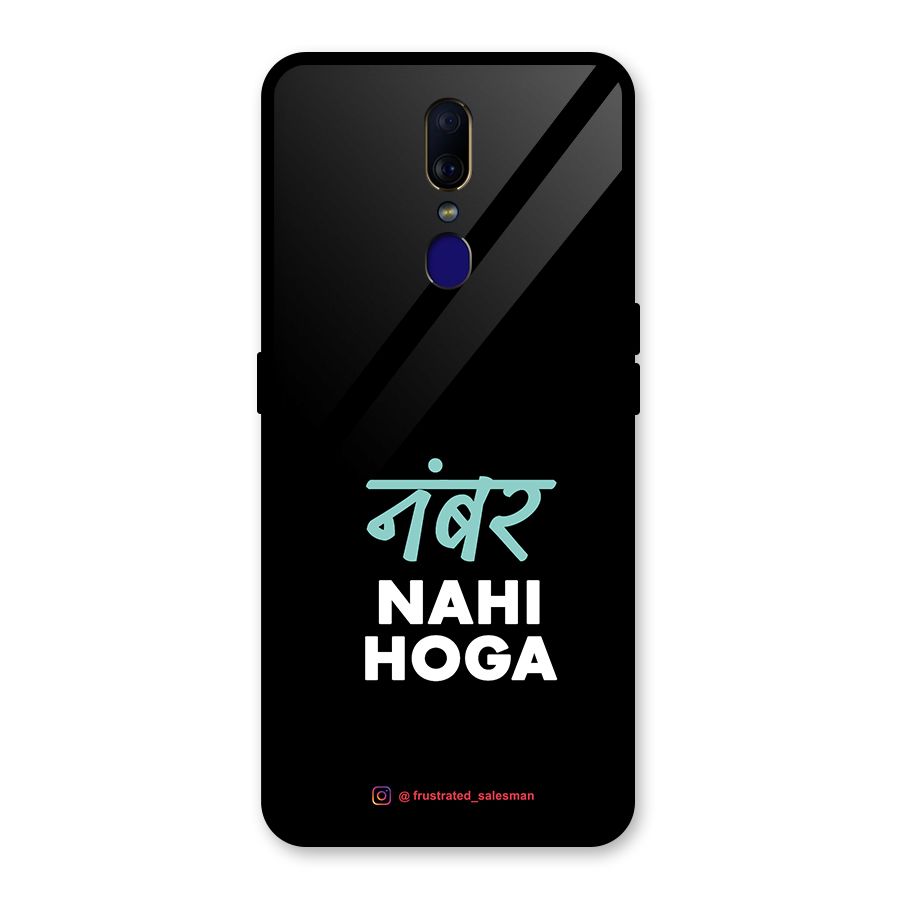Number Nahi Hoga Black Glass Back Case for Oppo F11