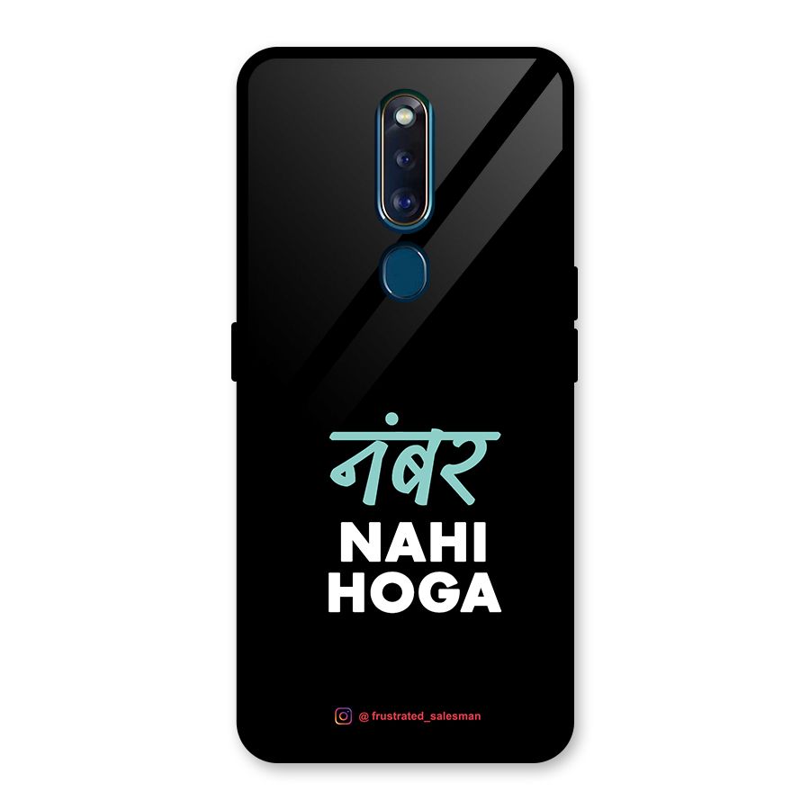 Number Nahi Hoga Black Glass Back Case for Oppo F11 Pro