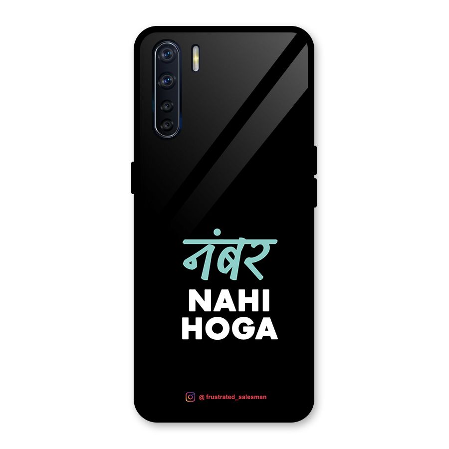 Number Nahi Hoga Black Glass Back Case for Oppo F15