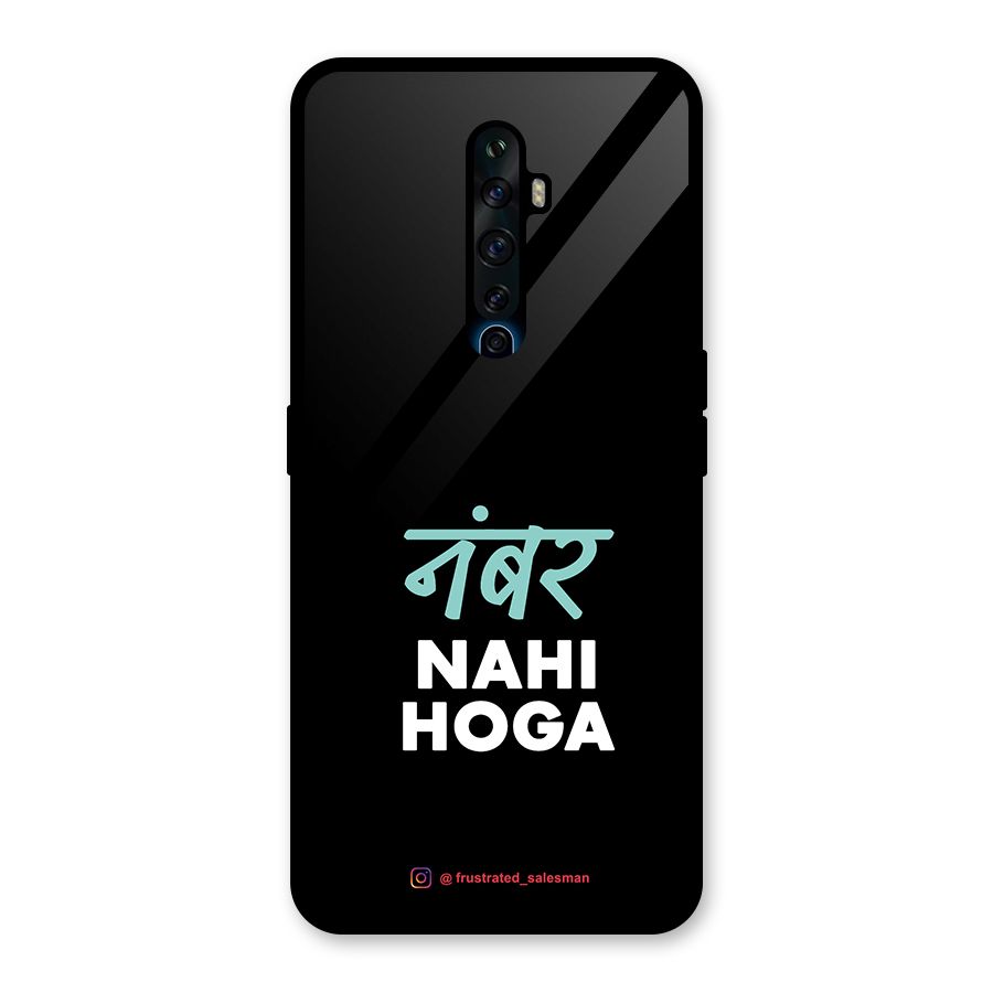 Number Nahi Hoga Black Glass Back Case for Oppo Reno2 F