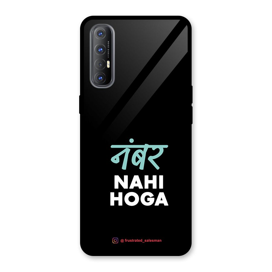 Number Nahi Hoga Black Glass Back Case for Oppo Reno3 Pro