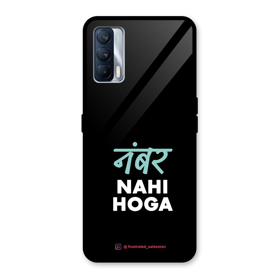 Number Nahi Hoga Black Glass Back Case for Realme X7