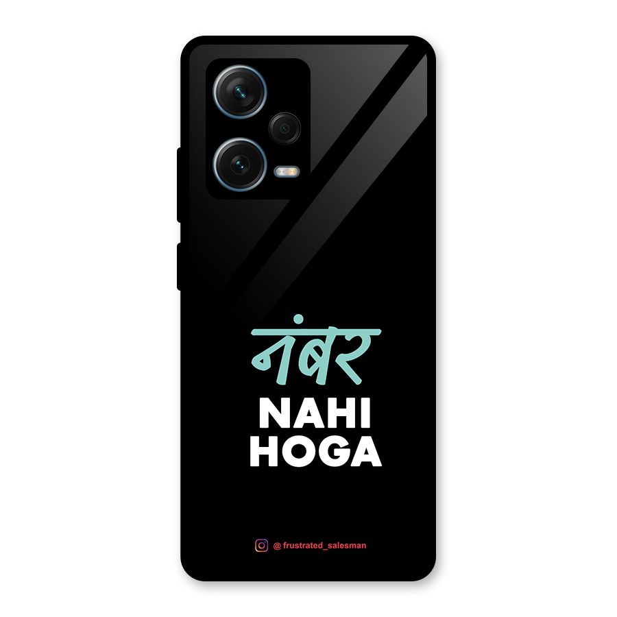 Number Nahi Hoga Black Glass Back Case for Redmi Note 12 Pro Plus 5G