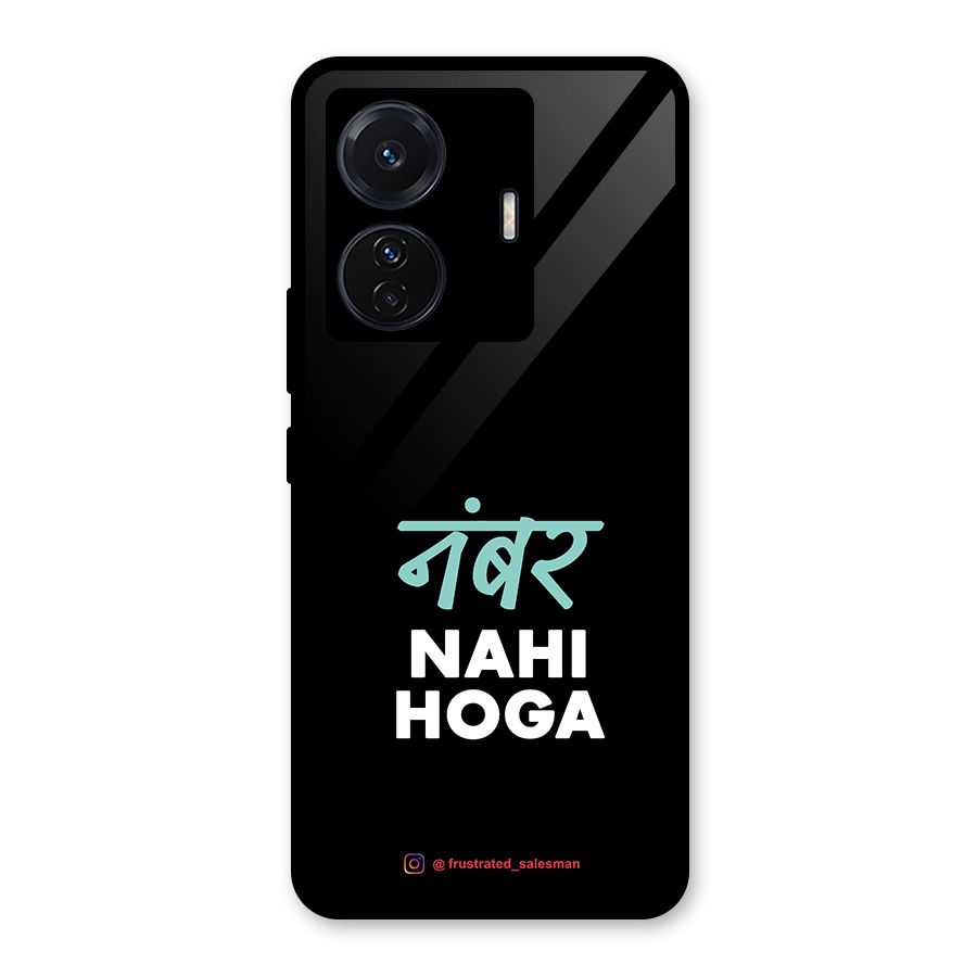 Number Nahi Hoga Black Glass Back Case for Vivo T1 Pro
