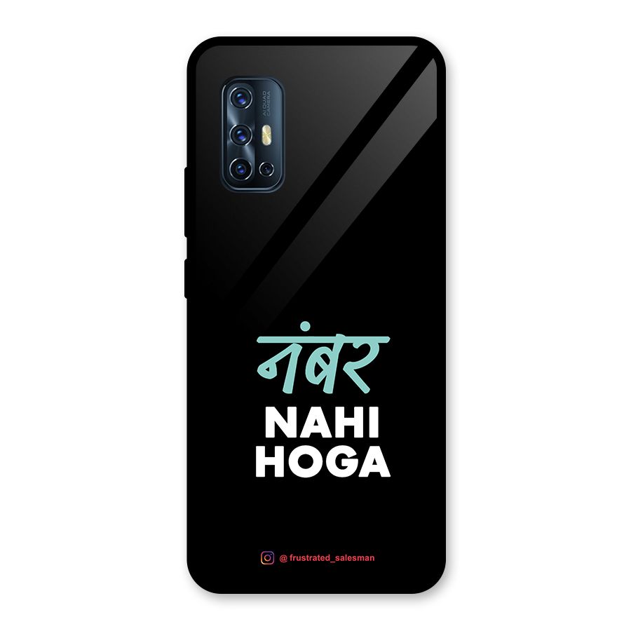 Number Nahi Hoga Black Glass Back Case for Vivo V17