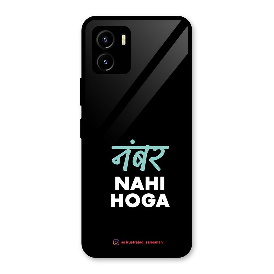 Number Nahi Hoga Black Glass Back Case for Vivo Y15s