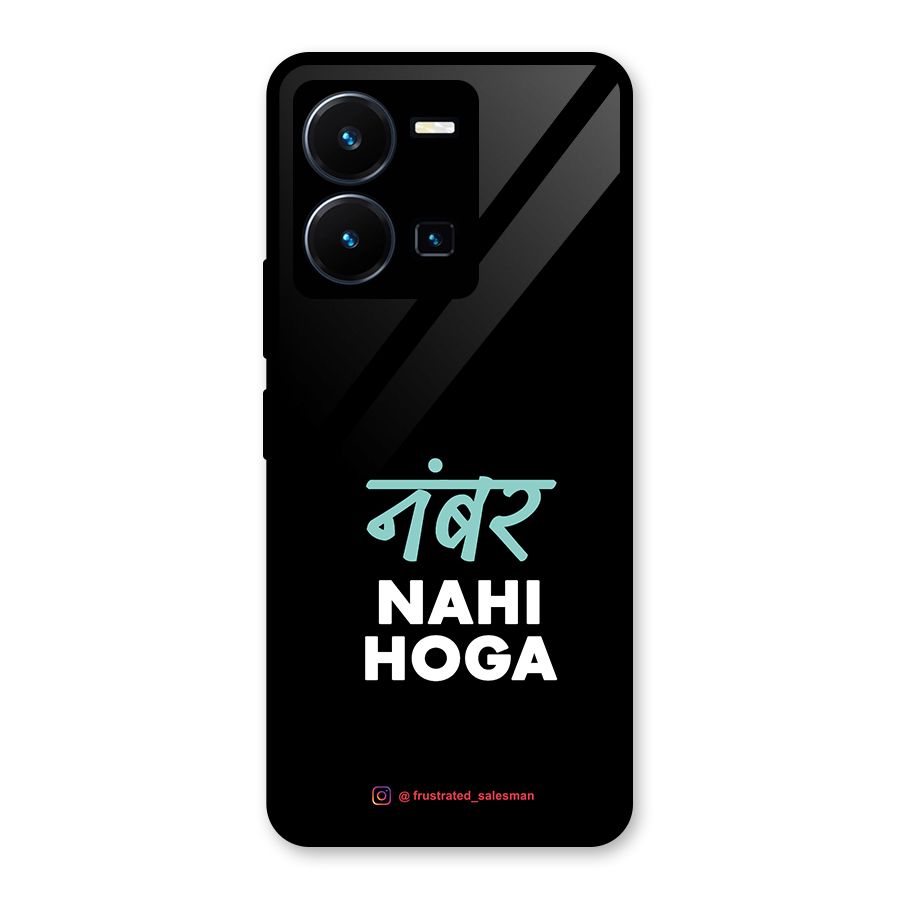 Number Nahi Hoga Black Glass Back Case for Vivo Y35