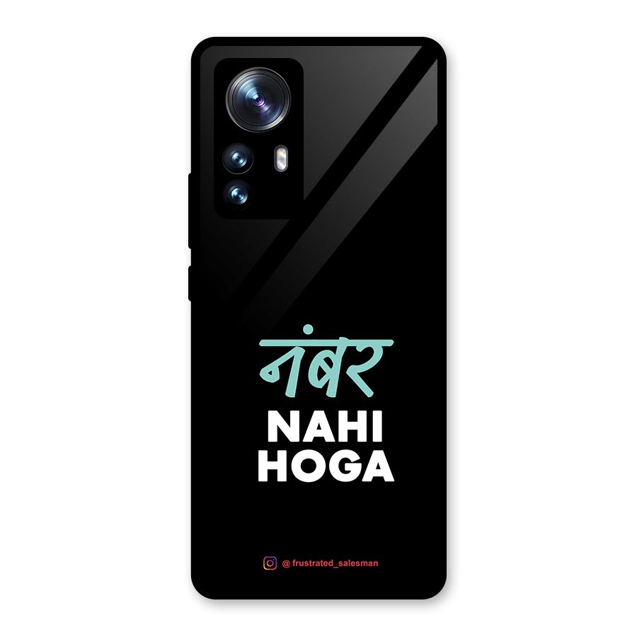 Number Nahi Hoga Black Glass Back Case for Xiaomi 12 Pro
