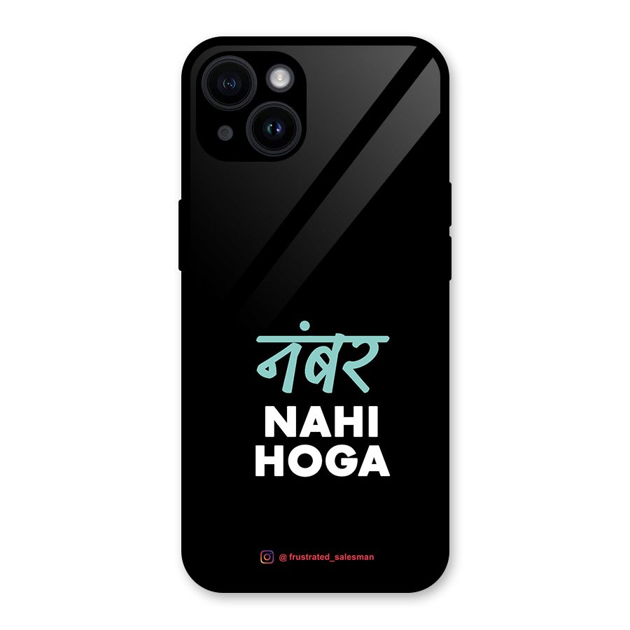 Number Nahi Hoga Black Glass Back Case for iPhone 14