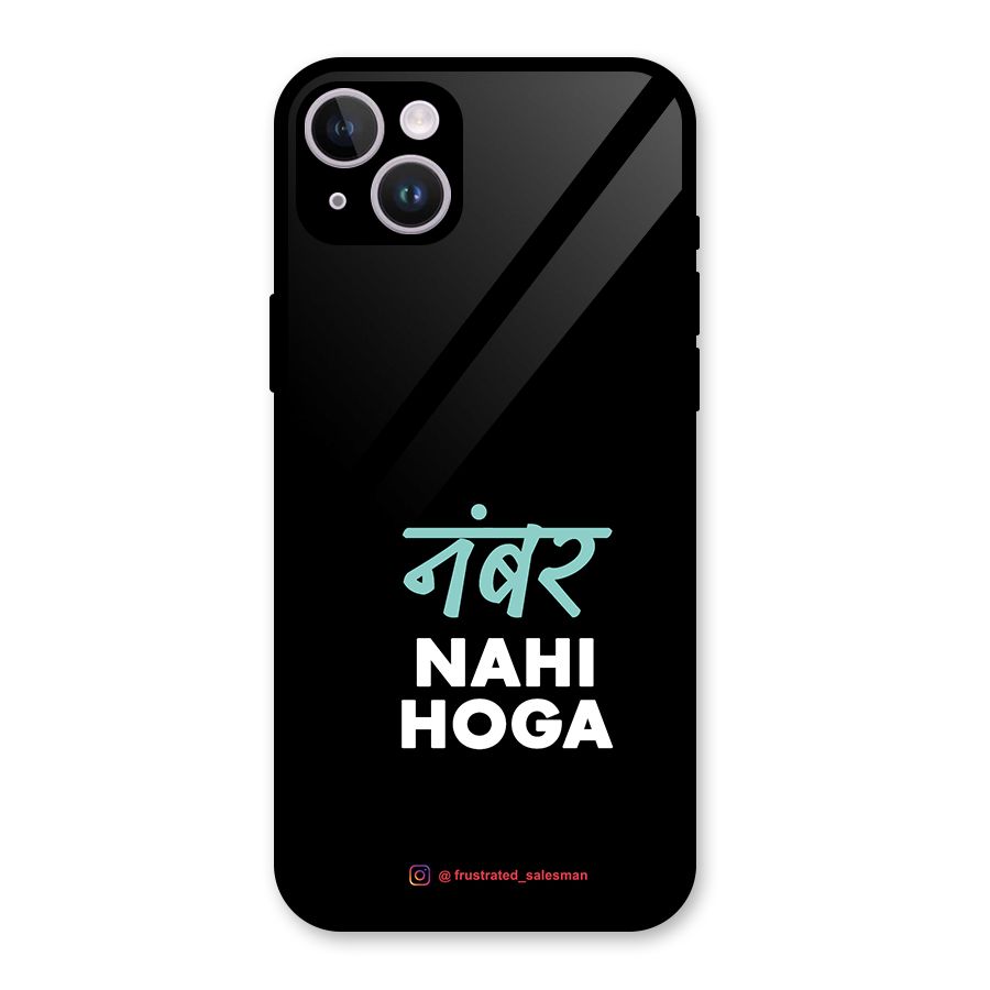 Number Nahi Hoga Black Glass Back Case for iPhone 14 Plus