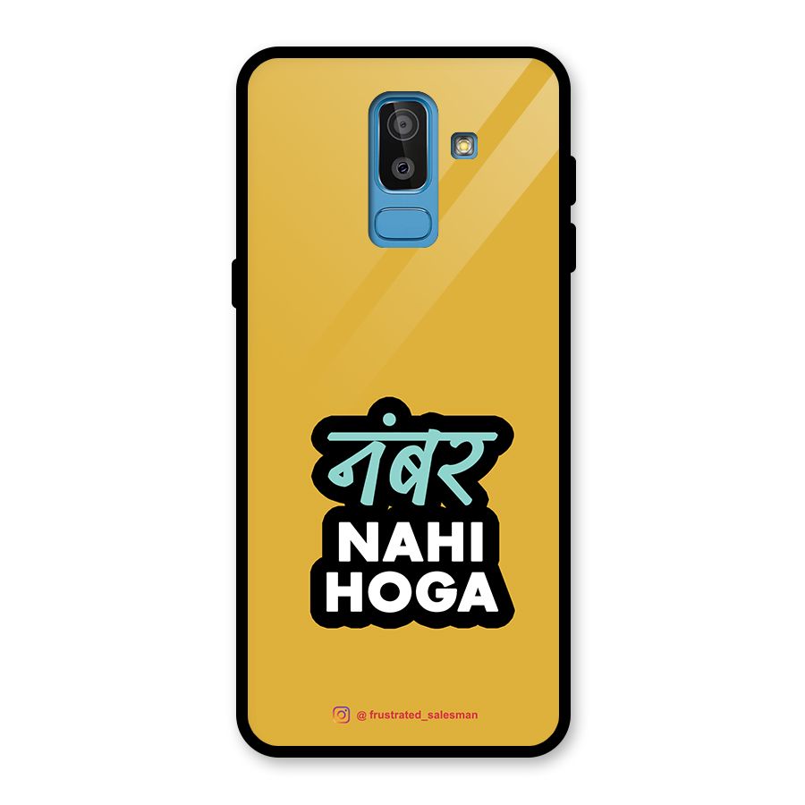 Number Nahi Hoga Mustard Yellow Glass Back Case for Galaxy J8