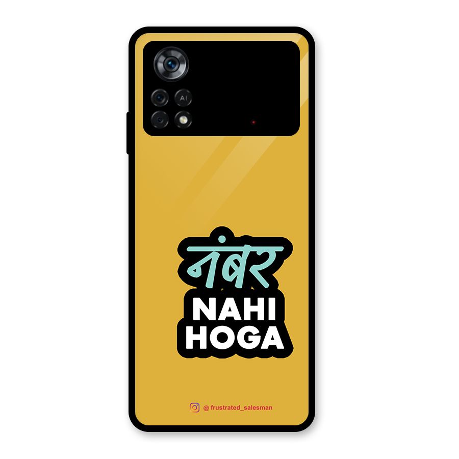 Number Nahi Hoga Mustard Yellow Glass Back Case for Poco X4 Pro 5G