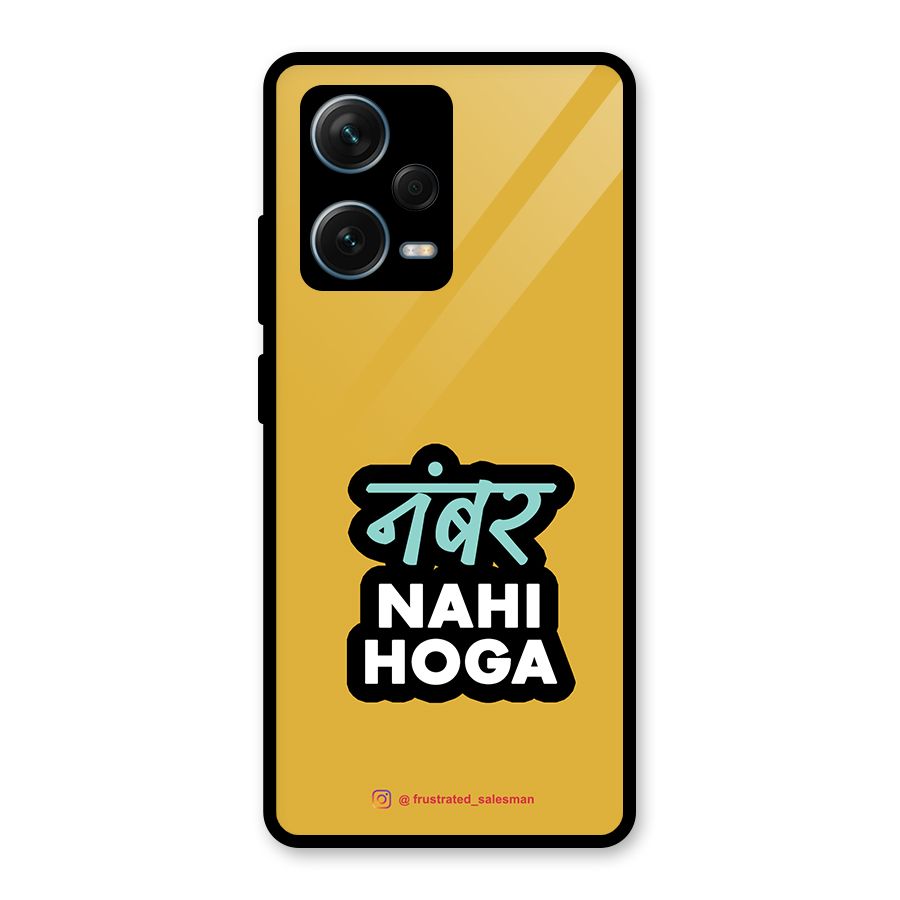 Number Nahi Hoga Mustard Yellow Glass Back Case for Redmi Note 12 Pro Plus 5G