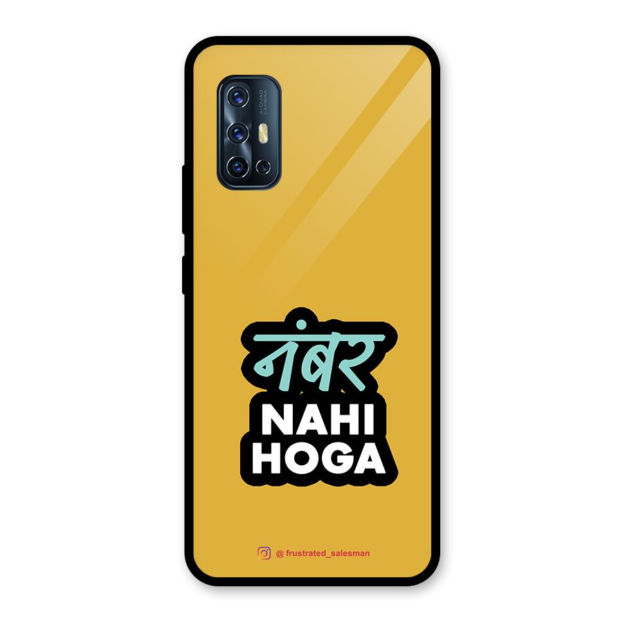 Number Nahi Hoga Mustard Yellow Glass Back Case for Vivo V17