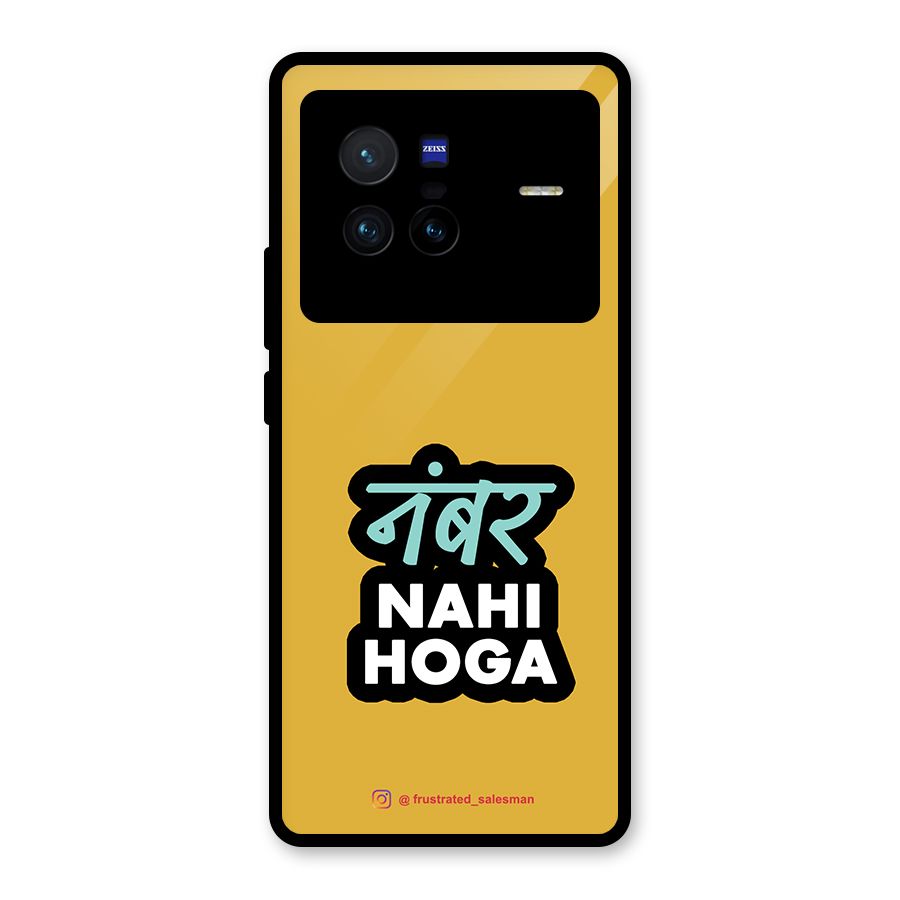 Number Nahi Hoga Mustard Yellow Glass Back Case for Vivo X80