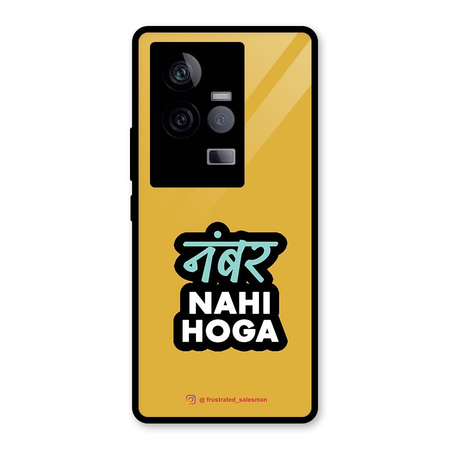 Number Nahi Hoga Mustard Yellow Glass Back Case for Vivo iQOO 11 5G