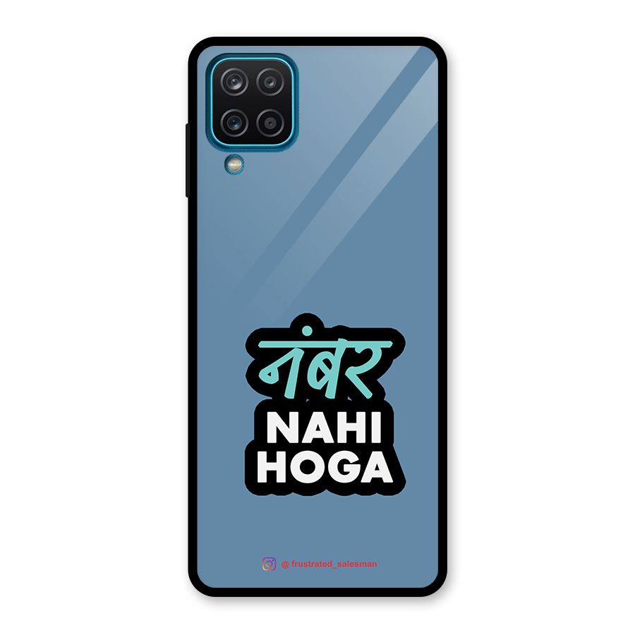 Number Nahi Hoga SteelBlue Glass Back Case for Galaxy A12