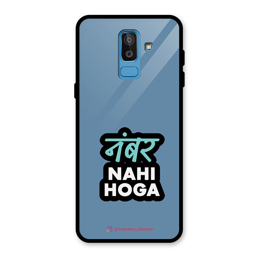 Number Nahi Hoga SteelBlue Glass Back Case for Galaxy J8