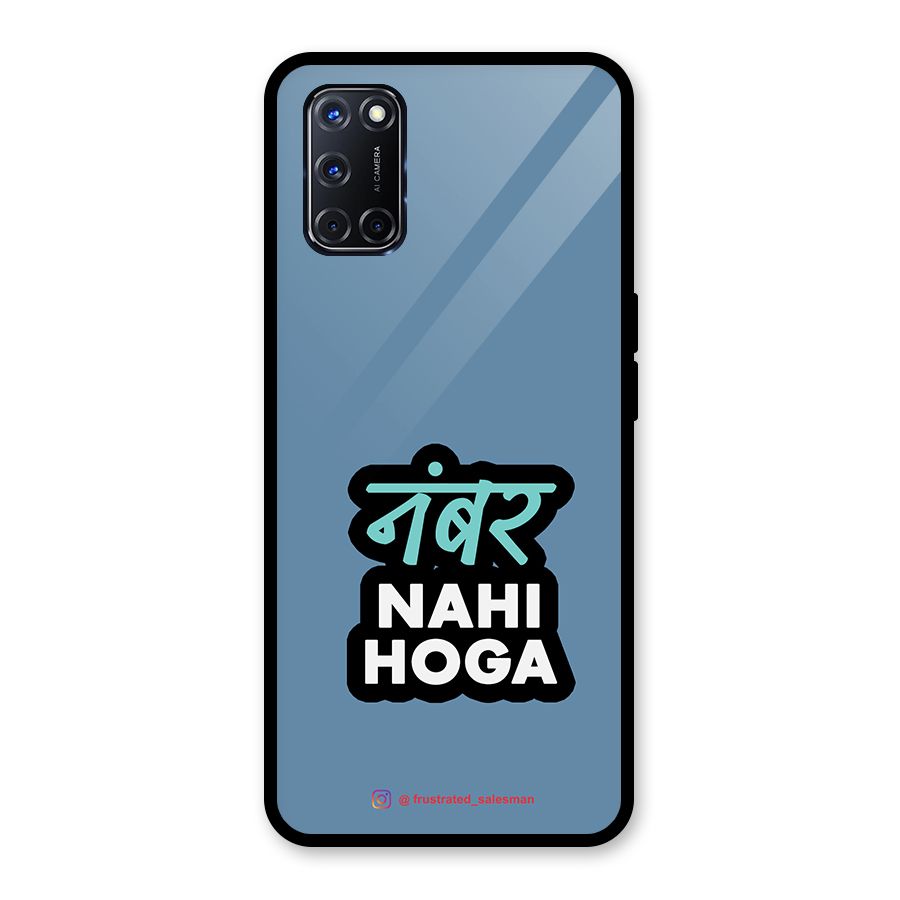 Number Nahi Hoga SteelBlue Glass Back Case for Oppo A52