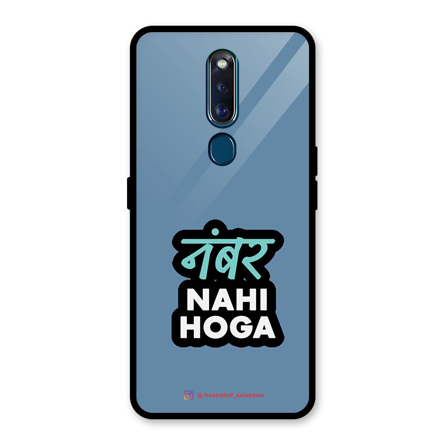 Number Nahi Hoga SteelBlue Glass Back Case for Oppo F11 Pro