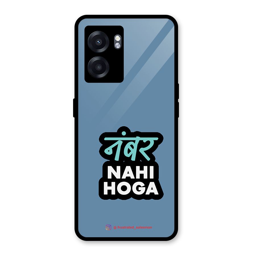 Number Nahi Hoga SteelBlue Glass Back Case for Realme Narzo 50 5G