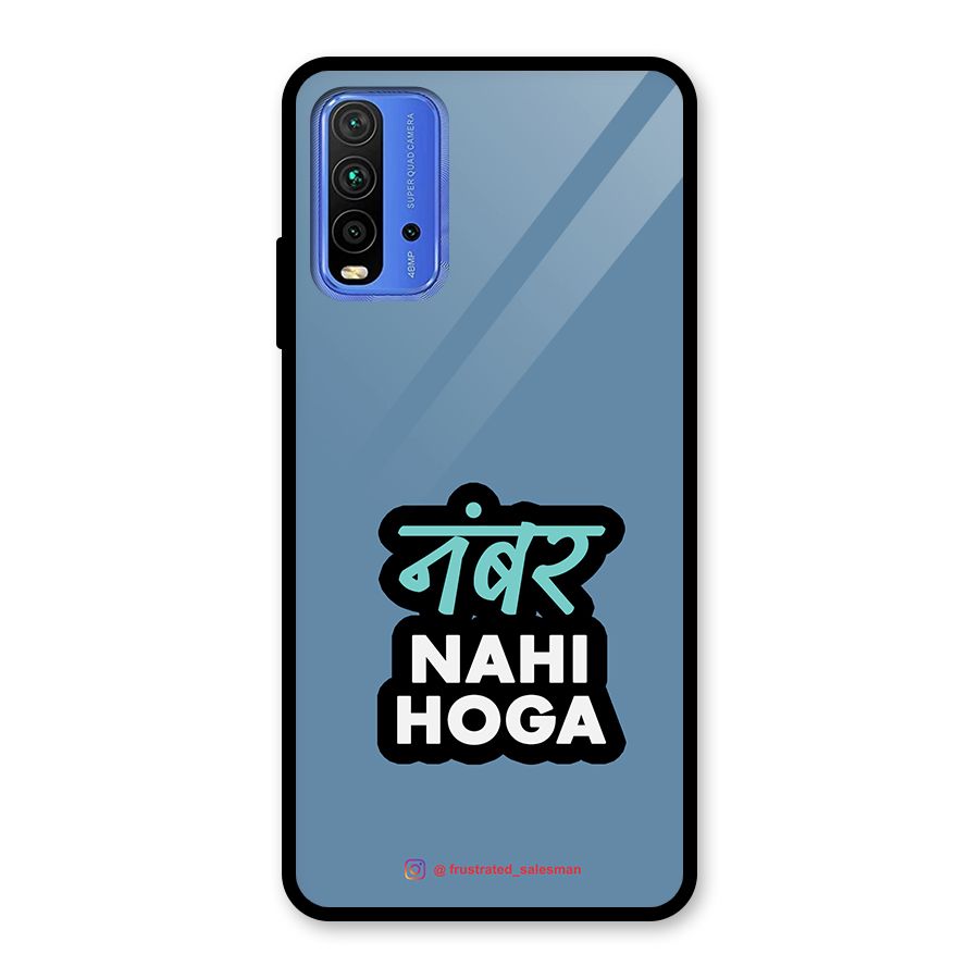 Number Nahi Hoga SteelBlue Glass Back Case for Redmi 9 Power