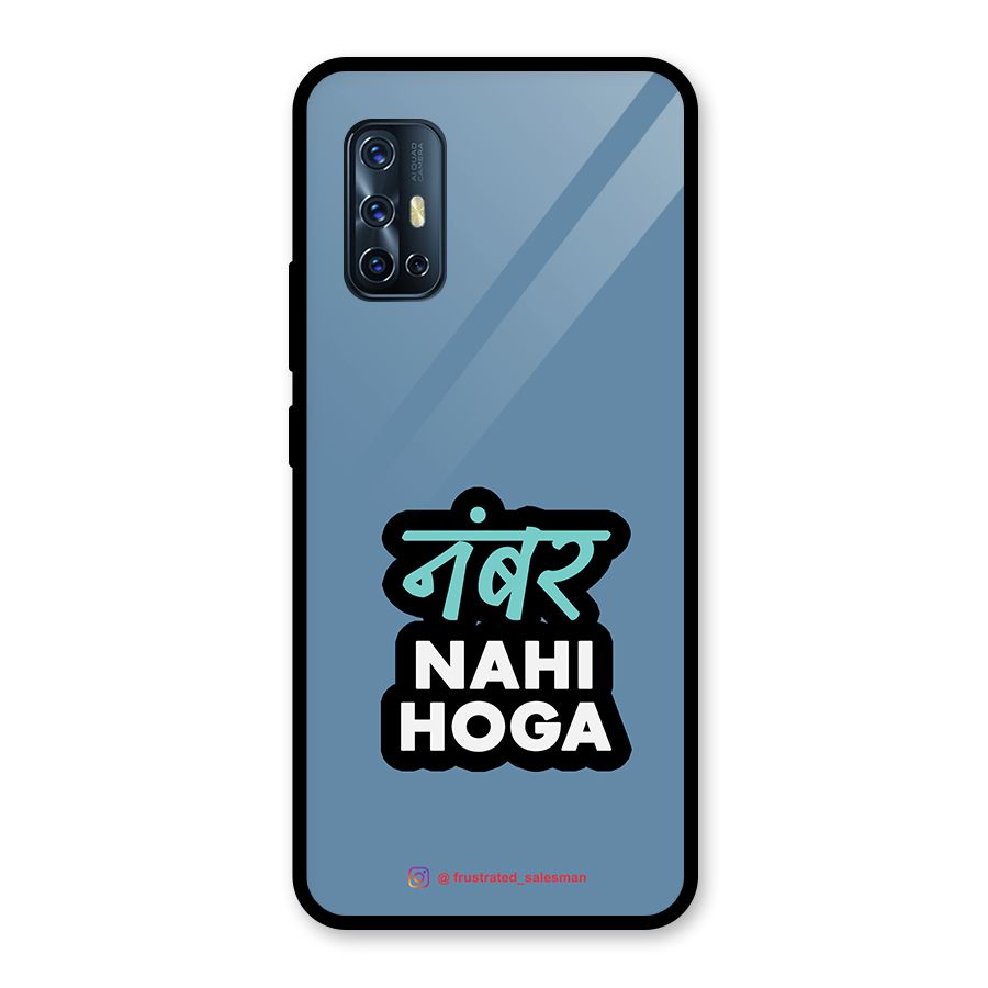 Number Nahi Hoga SteelBlue Glass Back Case for Vivo V17