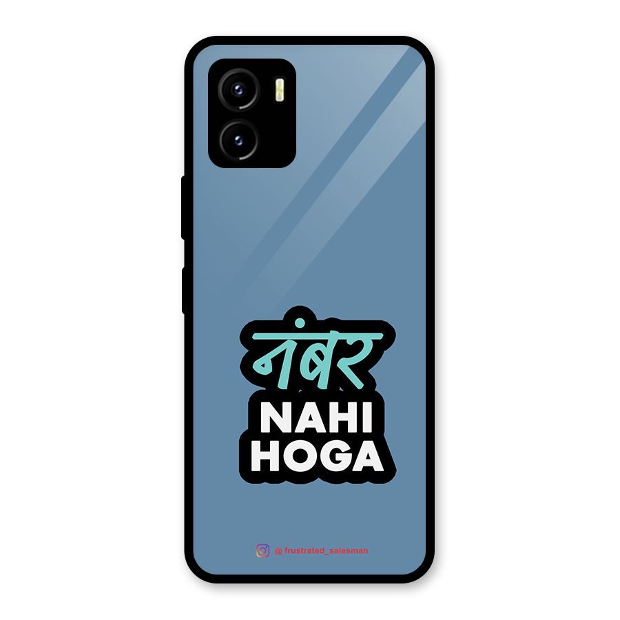 Number Nahi Hoga SteelBlue Glass Back Case for Vivo Y15s
