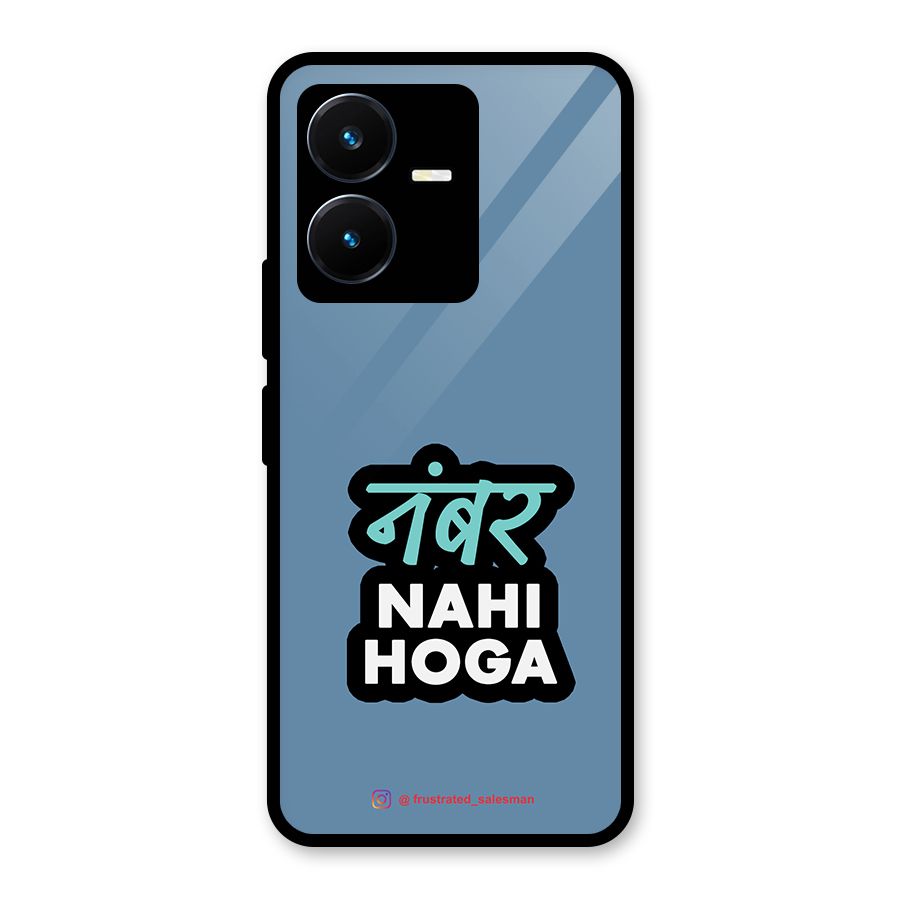 Number Nahi Hoga SteelBlue Glass Back Case for Vivo Y22