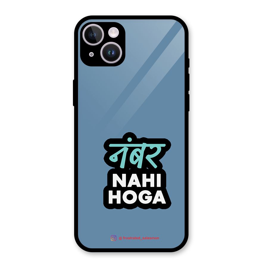 Number Nahi Hoga SteelBlue Glass Back Case for iPhone 14 Plus