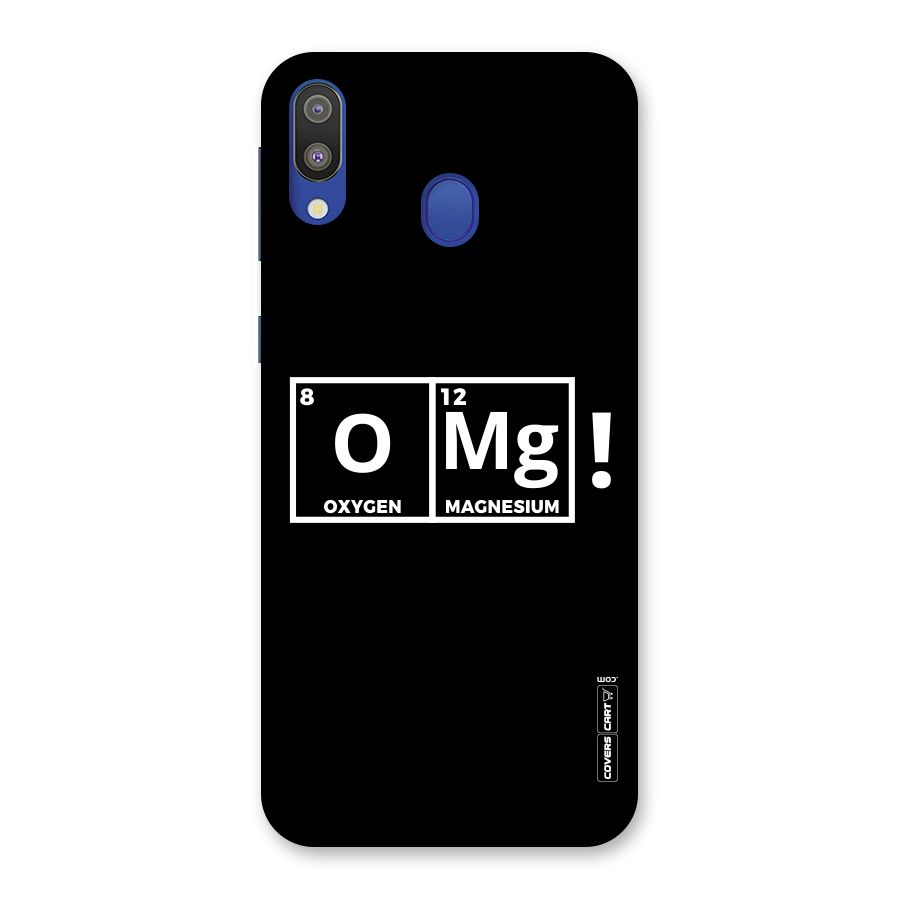 OMG Chemistry Pun Back Case for Galaxy M20