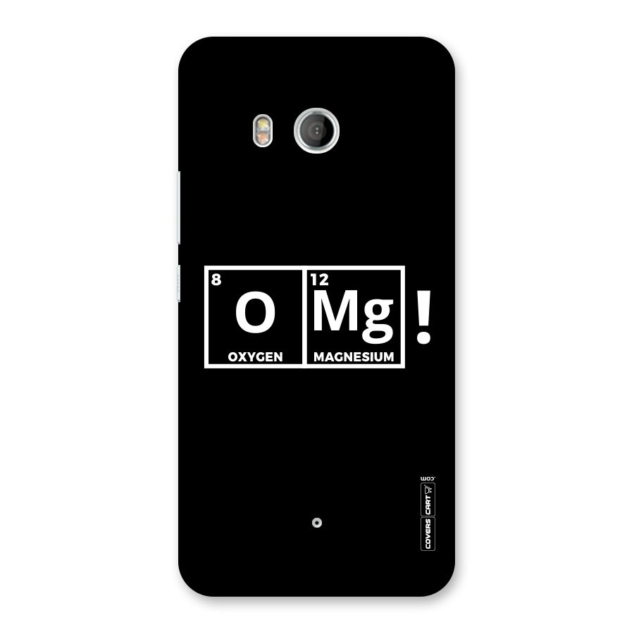 OMG Chemistry Pun Back Case for HTC U11