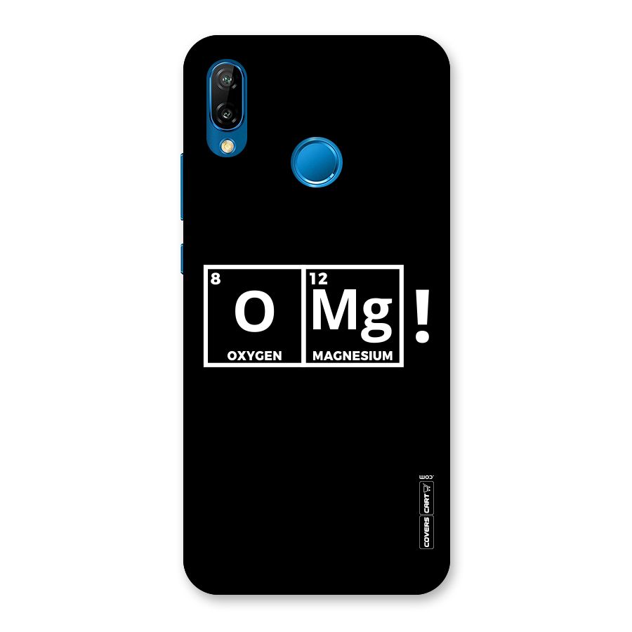 OMG Chemistry Pun Back Case for Huawei P20 Lite
