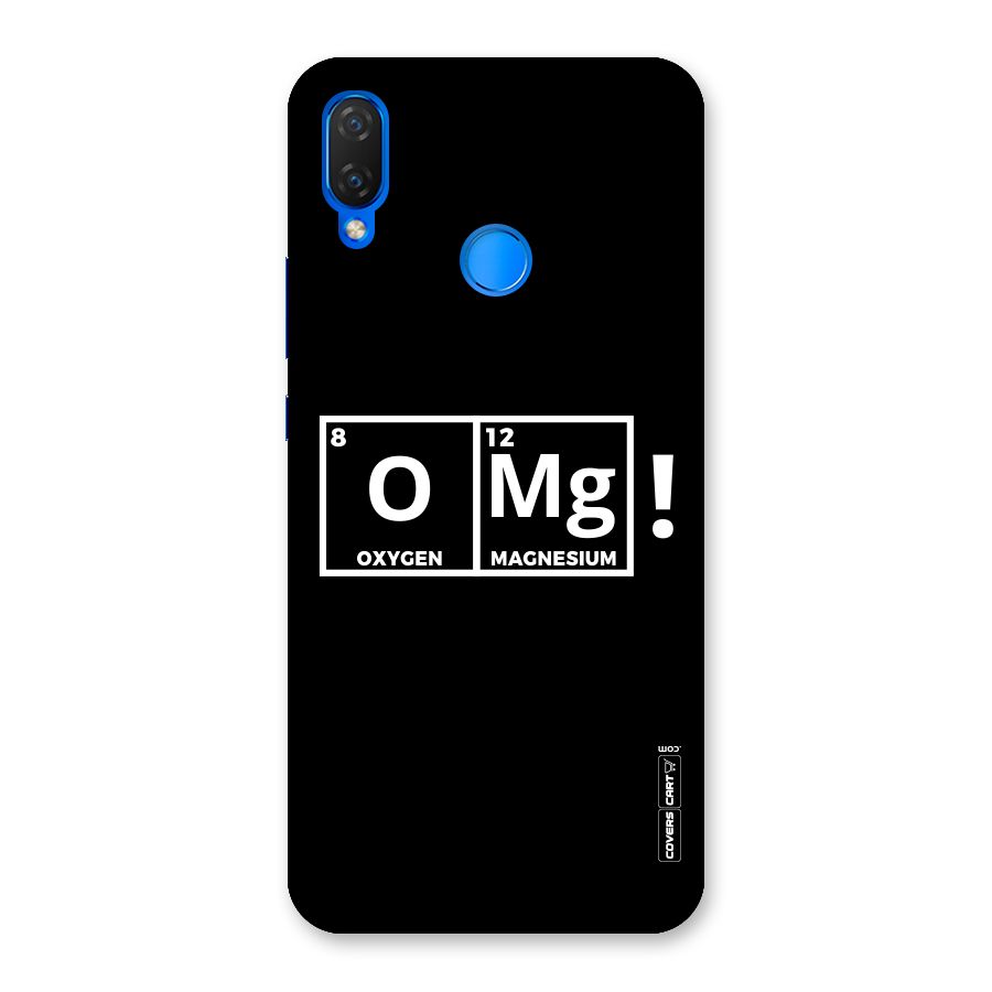 OMG Chemistry Pun Back Case for Huawei P Smart+