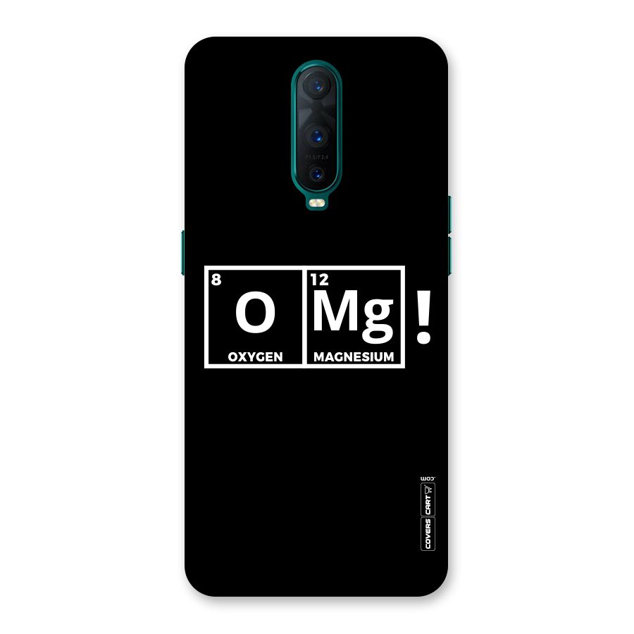 OMG Chemistry Pun Back Case for Oppo R17 Pro
