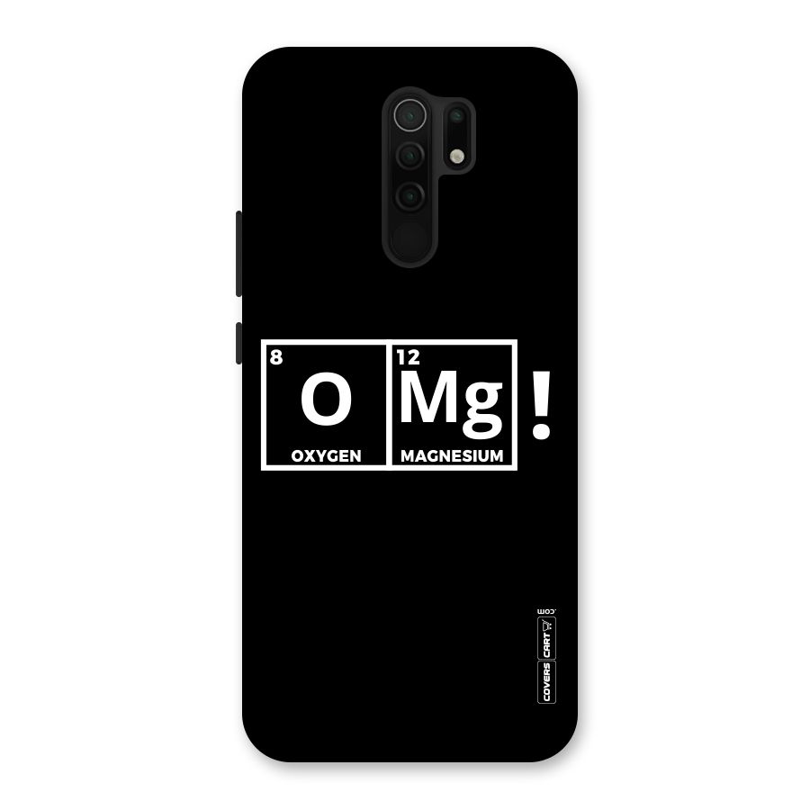 OMG Chemistry Pun Back Case for Poco M2