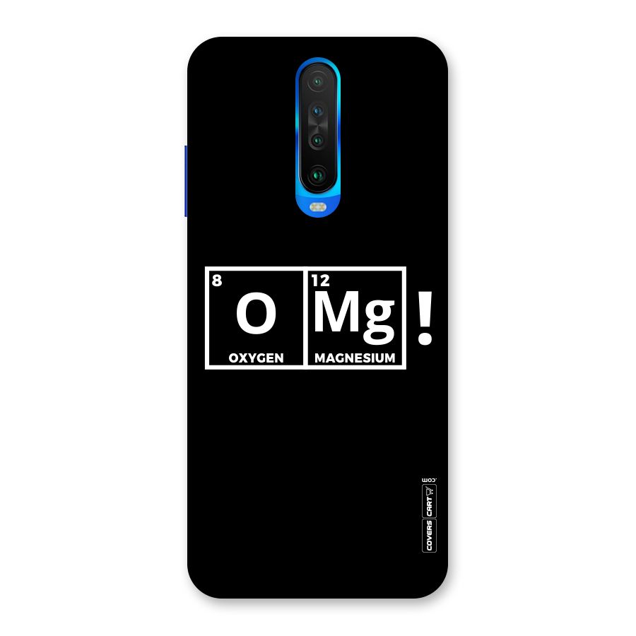 OMG Chemistry Pun Back Case for Poco X2