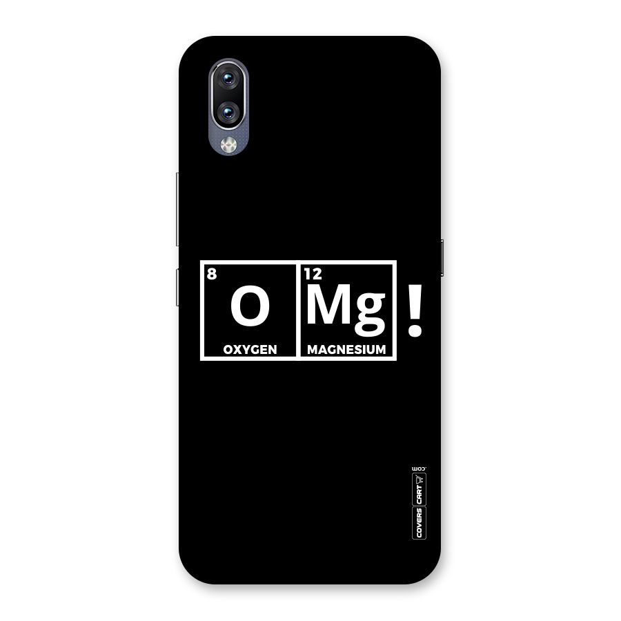 OMG Chemistry Pun Back Case for Vivo NEX