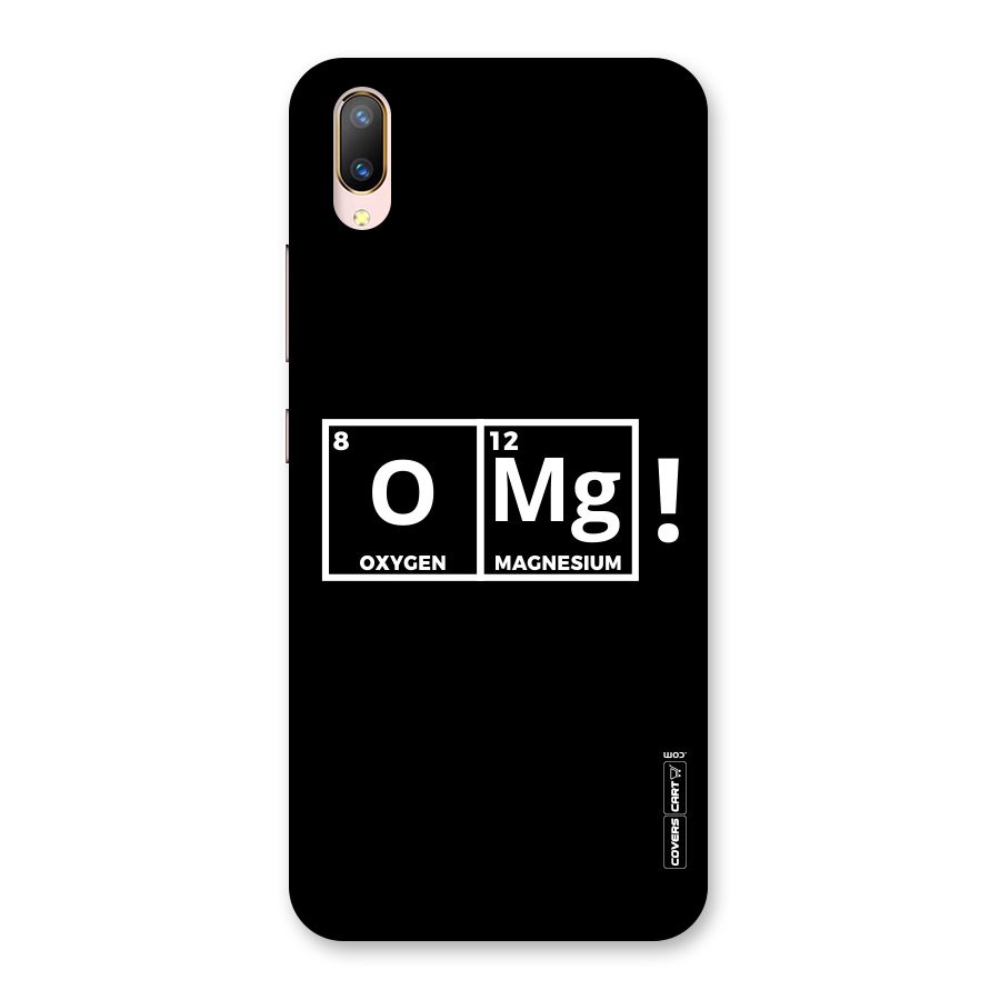 OMG Chemistry Pun Back Case for Vivo V11 Pro