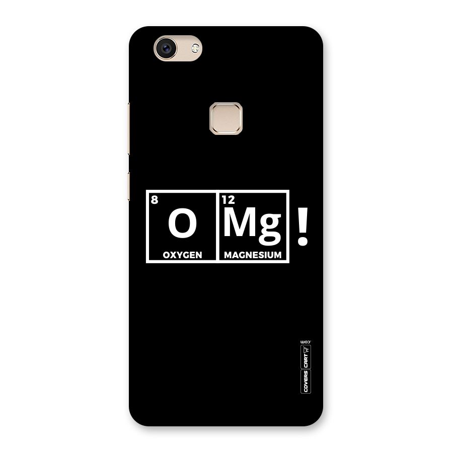 OMG Chemistry Pun Back Case for Vivo V7
