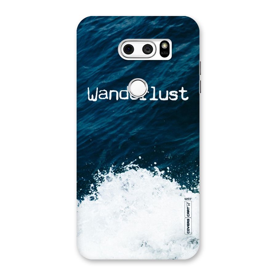 Ocean Wanderlust Back Case for LG V30
