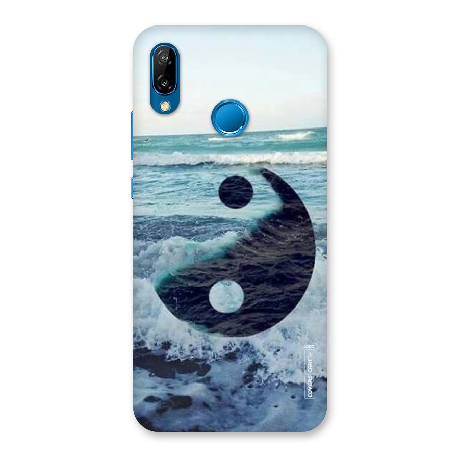 Oceanic Peace Design Back Case for Huawei P20 Lite