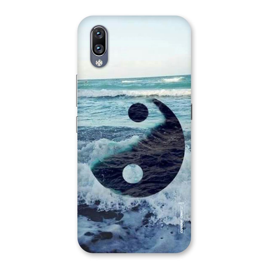 Oceanic Peace Design Back Case for Vivo NEX