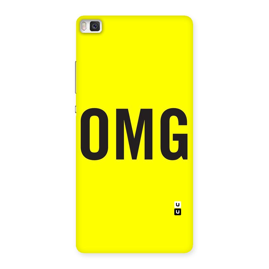 Oh My God Back Case for Huawei P8