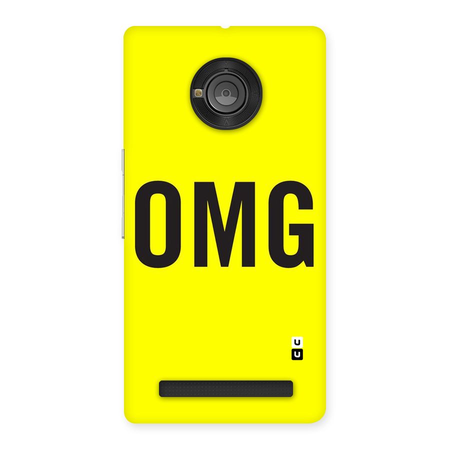 Oh My God Back Case for Yu Yunique