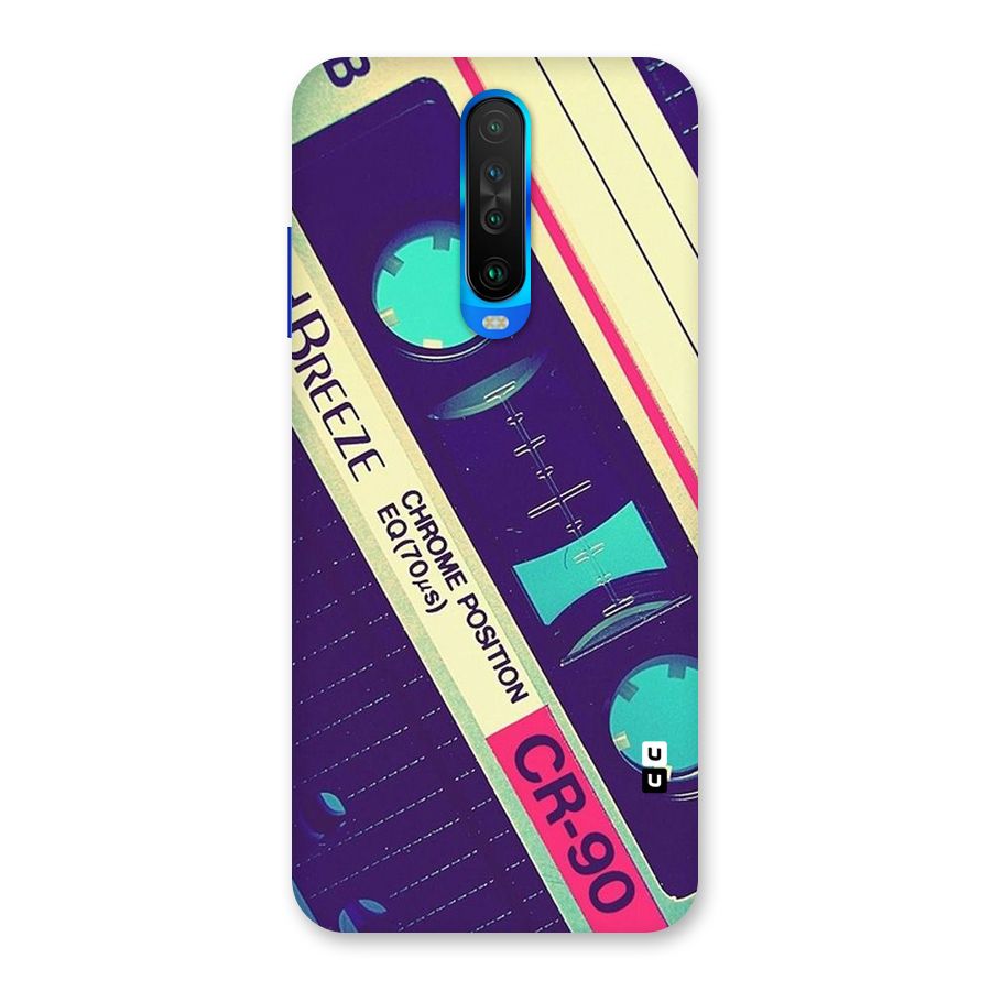 Old Casette Shade Back Case for Poco X2