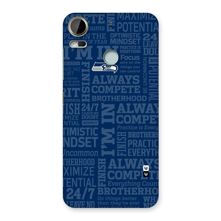 Optimistic Blue Back Case for Desire 10 Pro